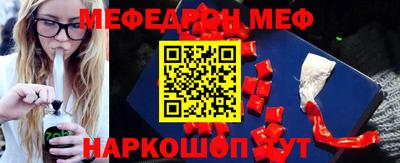 дурь Камышлов