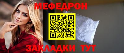 хмурый Канаш