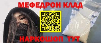 хмурый Канаш
