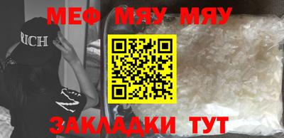 дурь Кандалакша