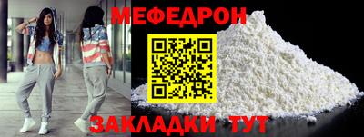 дурь Кандалакша