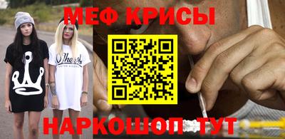 дурь Камышлов