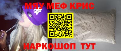 дурь Кандалакша