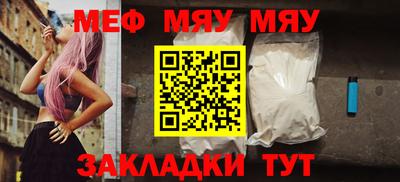 дурь Кандалакша