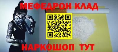 хмурый Канаш
