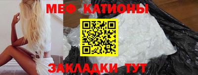 хмурый Канаш