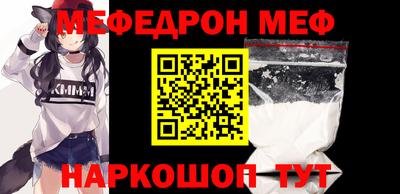 хмурый Канаш