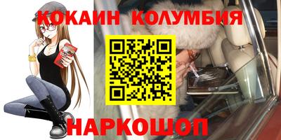 хмурый Канаш