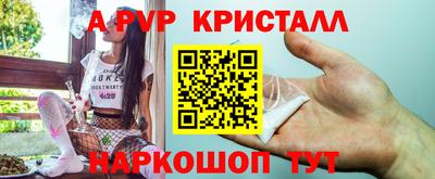 дурь Камышлов
