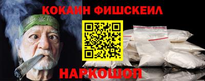 дурь Камышлов