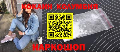 дурь Камышлов
