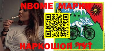 дурь Камышлов