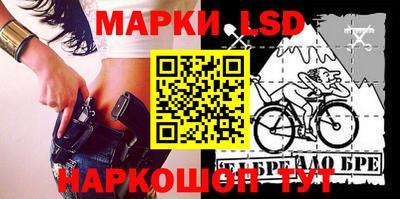 дурь Камышлов