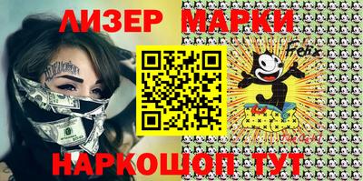 дурь Камышлов