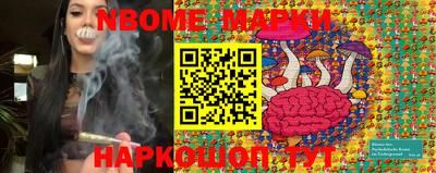 дурь Камышлов