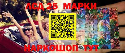 хмурый Канаш
