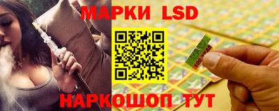 дурь Кандалакша