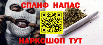 дурь Кандалакша