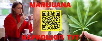 дурь Камышлов