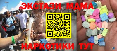 дурь Камышлов