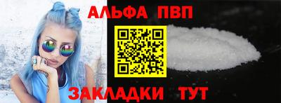 хмурый Канаш