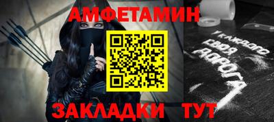 дурь Камышлов
