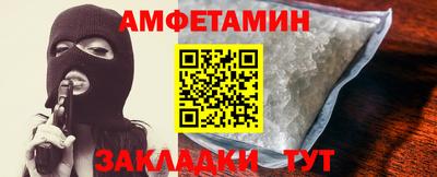 дурь Кандалакша