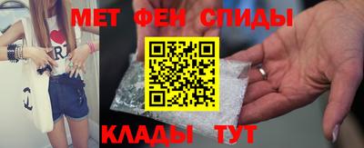 дурь Кандалакша