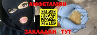 дурь Камышлов