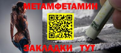 дурь Камышлов