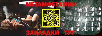 дурь Камышлов