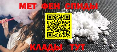 дурь Кандалакша