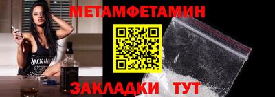 хмурый Канаш