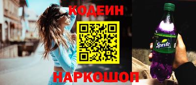 хмурый Канаш