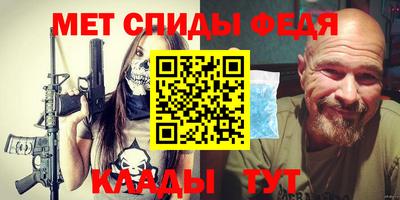 дурь Кандалакша