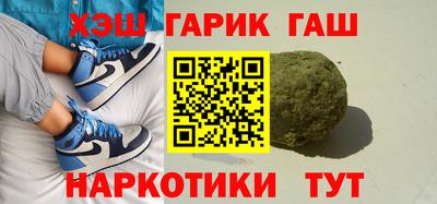хмурый Канаш