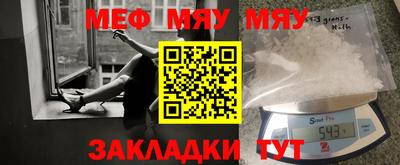 дурь Камышлов