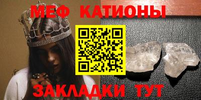 дурь Камышлов