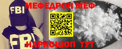 хмурый Канаш