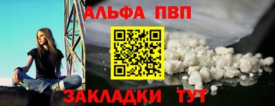 хмурый Канаш