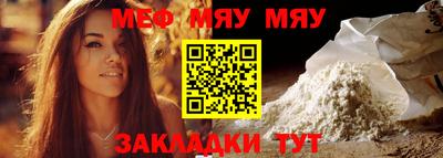 хмурый Канаш
