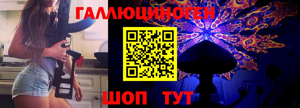 МЕТ  Карачаевск  Экстази  ГАШ  МАРИХУАНА  МДМА  COCAIN  Амфетамин кристаллы  Мефедрон кристаллы  Вход с VPN 